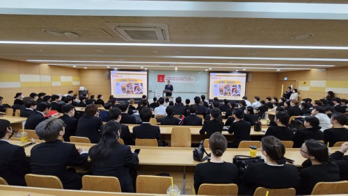 경복대학교 호텔관광과, 고든램지기업과 제주신화월드 기업설명회 실시